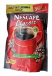 Кофе растворимый Nescafe Classic 300 грамм