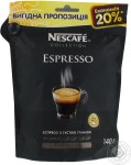 Кофе растворимый Нескафе Эспрессо 140 грамм