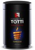 Кофе Roberto Totti Espresso молотый 250 грамм