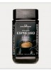 Кофе Грандос Эспрессо растворимый в порошке 100 грамм