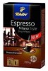 Кофе Чибо Espresso Milano Style молотый 250 грамм