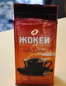 Купить Кофе Жокей Caffe Italiano молотый 250 грамм