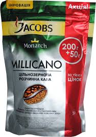 Купить Кофе Якобс Миликано 250 грамм